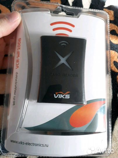 Wi fi медиаридер