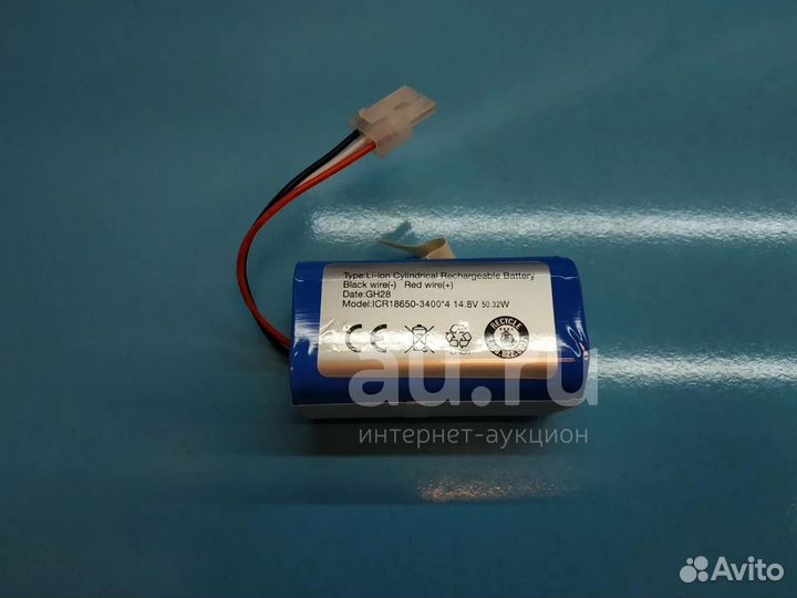 Аккумулятор для пылесоса iClebo Arte YCR-M05