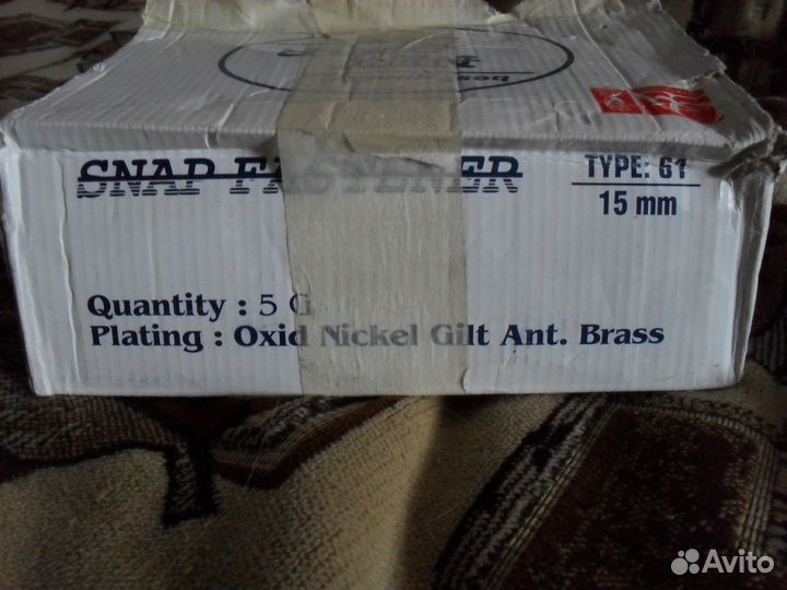 Кнопки для одежды