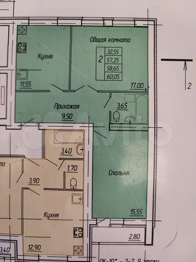 2-к. квартира, 62,2 м², 5/9 эт.