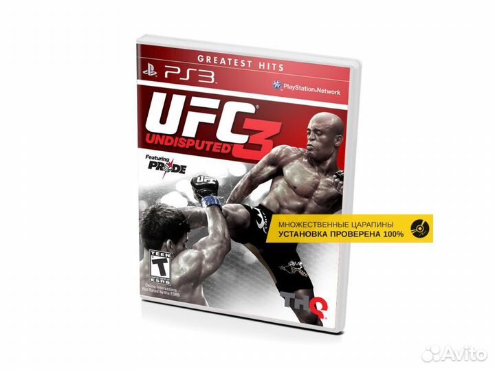 UFC Undisputed 3 Greatest Hits, б/у, множ.царап
