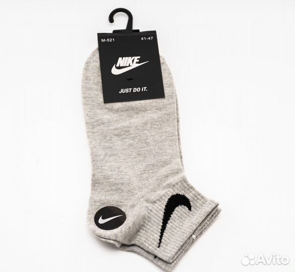 Носки Nike белые короткие и длинные