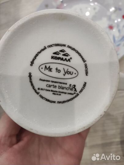 Набор детской посуды