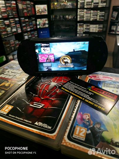 Sony PSP Street прошитая+300игр
