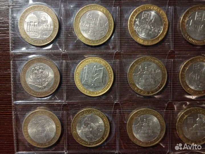 Биметалл города