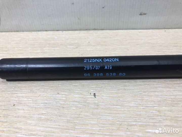 Амортизатор багажника Citroen C3 FC KFU ET3J4 2007