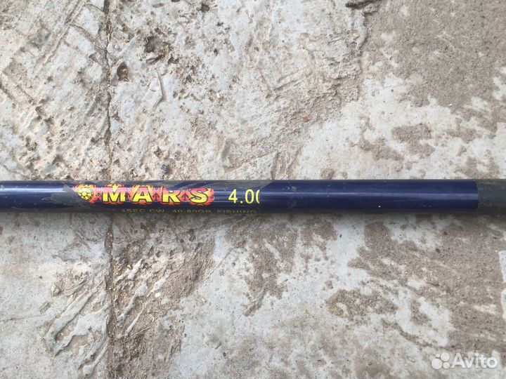 Удочка телескопическая 6м