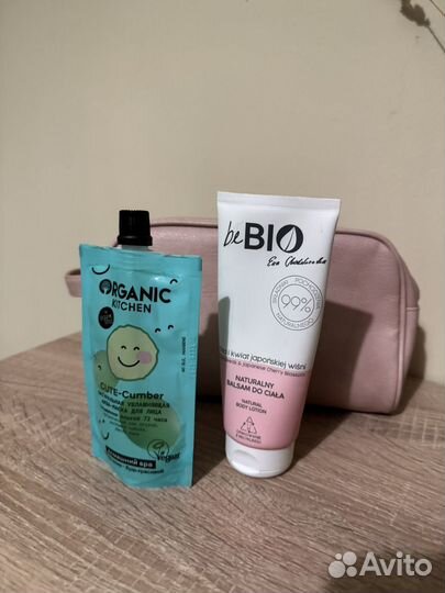 Косметичка с наполнением