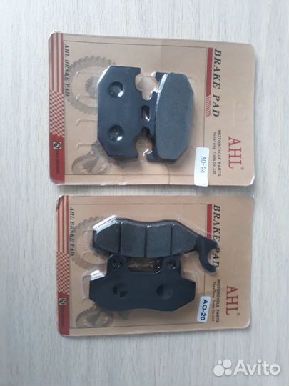 Комплект тормозных колодок для мотоциклов Yamaha