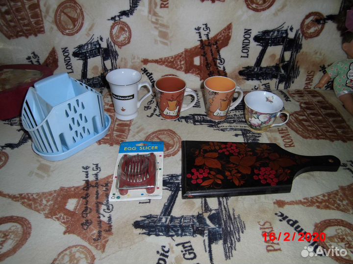 Посуда и другие товары для кухни