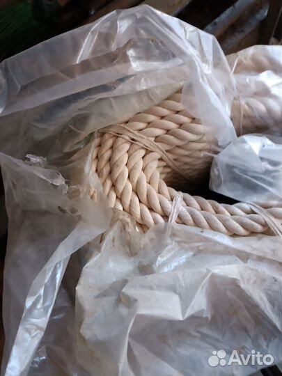 Канат спортивный