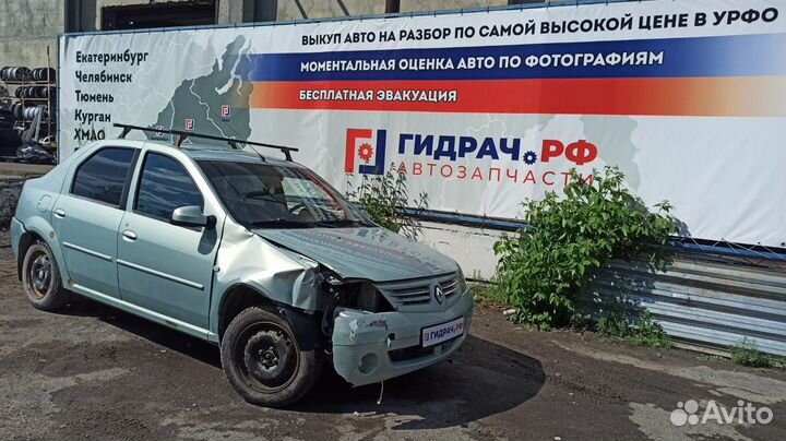 Кнопка стеклоподъемника задняя Renault Logan 8200467793