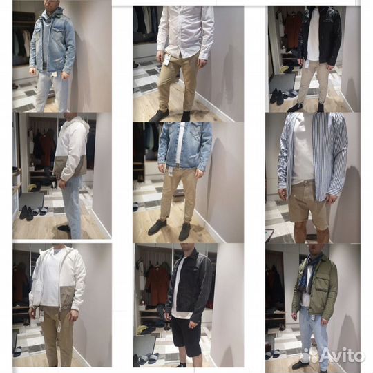 Мужской стилист. Шоппинг сопровождение