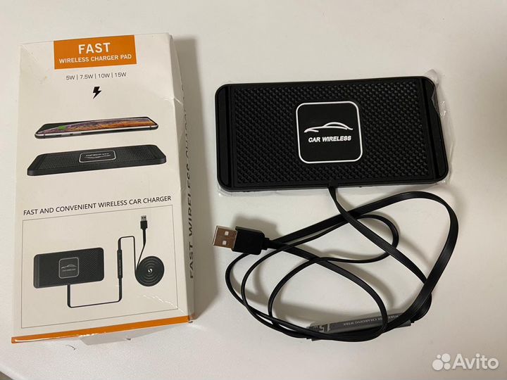 Беспроводная зарядка в автомобиль