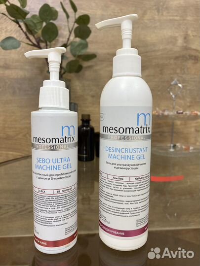 Mesomatrix гель для чистки и sebo ultra
