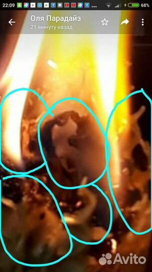 Программные свечи из натурального воска с травами