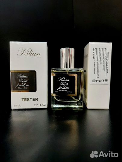 Kilian do it for love натуральный тестер 58 мл