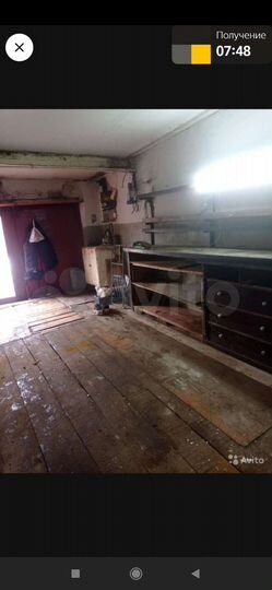 Гараж, 24 м²