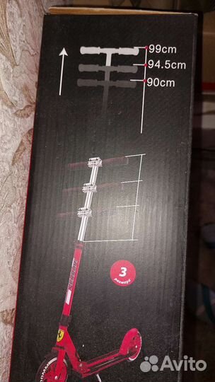 Самокат новый
