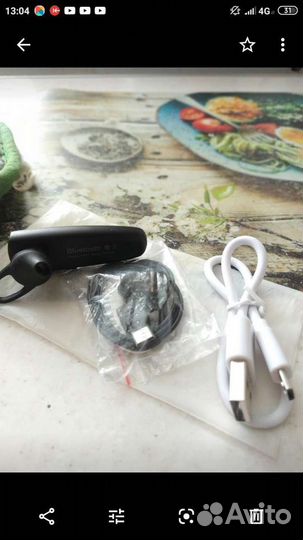 Bluetooth гарнитура