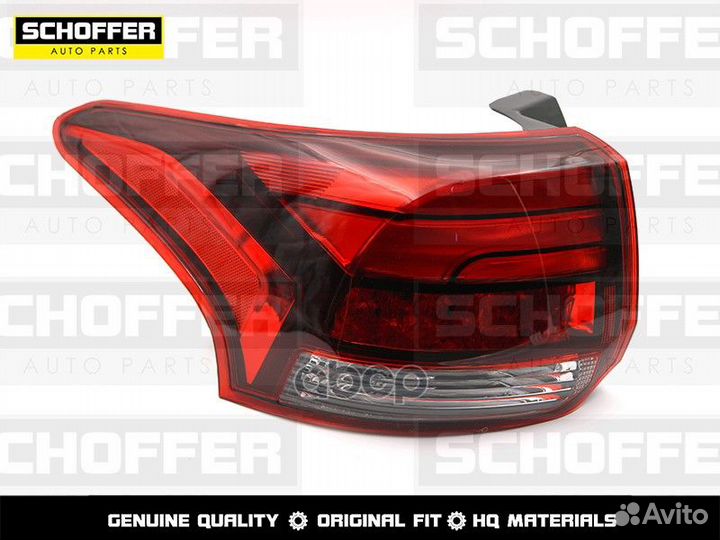 Фонарь задний левый Mitsubishi Outlander 3 (201