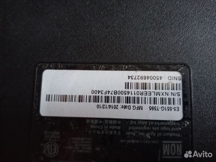 Ноутбук acer E5-551g- T595