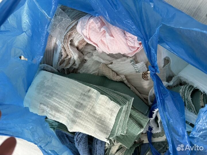 Отрез ткани