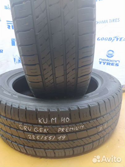 Kumho Crugen Premium KL33 225/55 R19 99V
