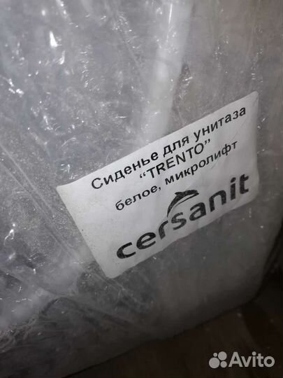 Сиденье для унитаза с микролифтом (стульчак)