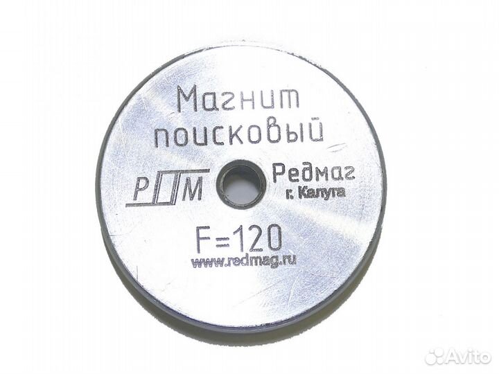 Магнит для поиска односторонний, двухсторонний