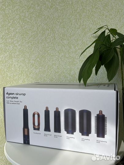 Стайлер Dyson Airwrap