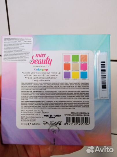 Палетка теней Golden Rose Colorpop