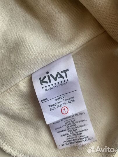 Зимний шлем kivat(1) на девочку