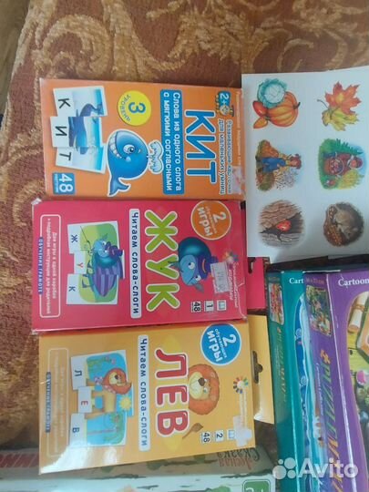 Детские книги пакетом