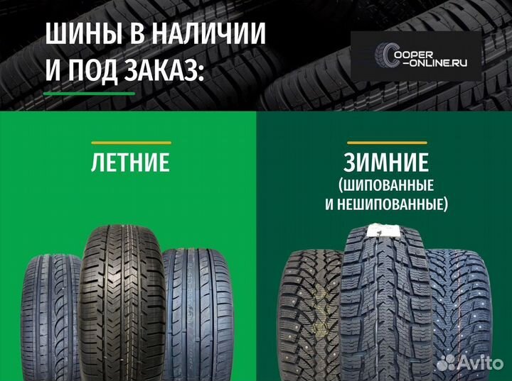 Michelin Agilis 51 215/65 R16C 106T