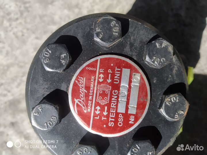 Тракторный гидродозатор рулевого управления