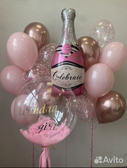 Гелиевые шары с доставкой
