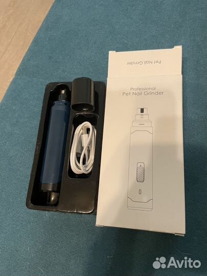 Гриндер для собак