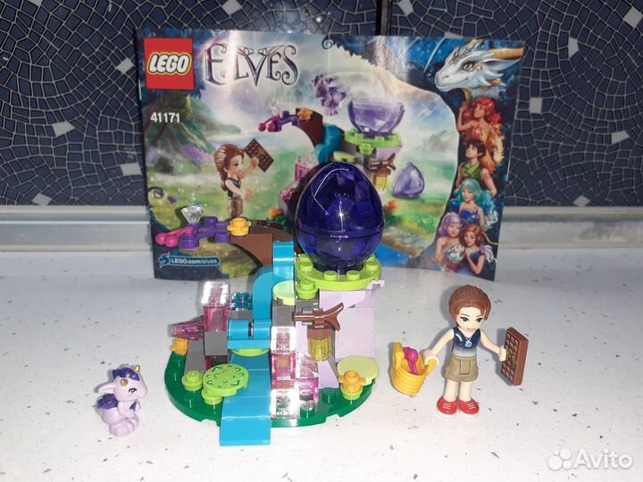 Lego elves Драконы лего эльфы Оригинал