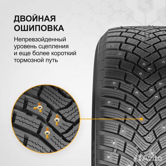Continental IceContact 3 265/60 R18