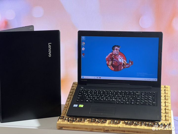 Lenovo 15,6