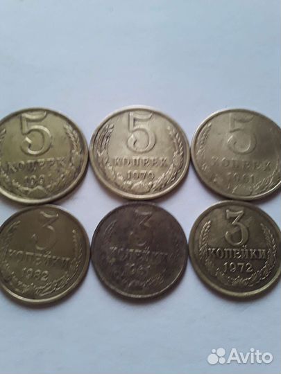 Мелочь СССР