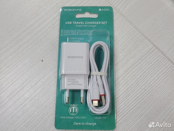 Блок зу+кабель 2.1А для iPhone тм06