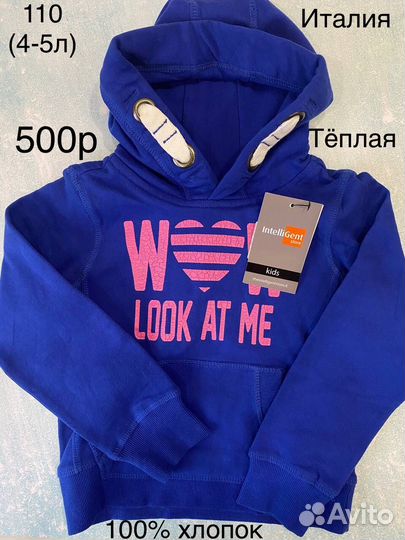 Одежда Италия Zara для девочки 110