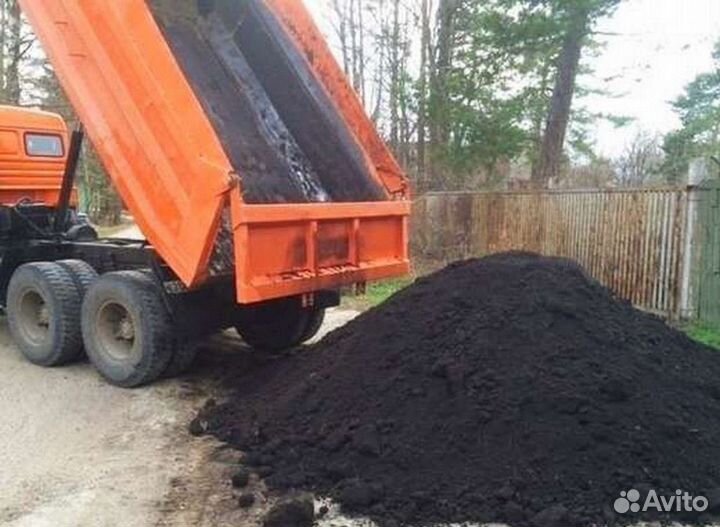 Доставка чернозема