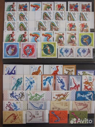 Марки СССР. Спорт. 1960-1989 (чбн)