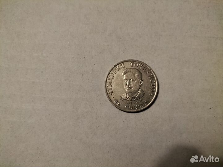 Обмен иностранных монет