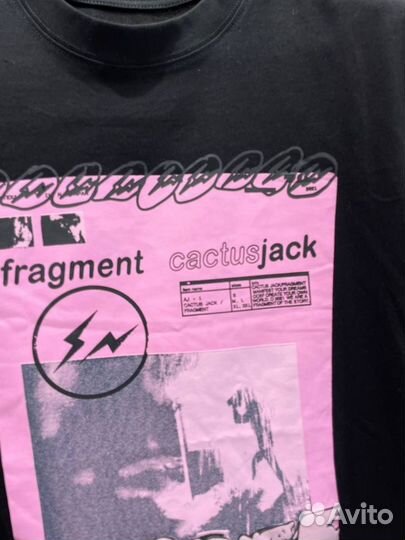 Футболка Travis Scott Cactus Jack Trails fragment