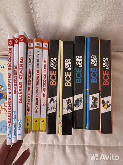 Детские книги