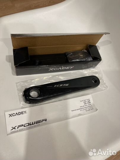 Шатун мощеметр xcadey